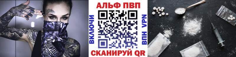 Как найти закладки Химки ГАШИШ  Cocaine  СОЛЬ  Меф мяу мяу 