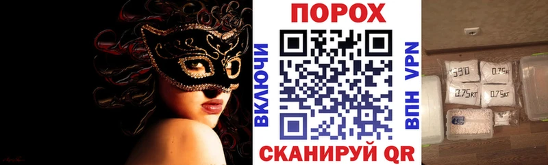 Амфетамин VHQ  ОМГ ОМГ ссылка  Химки 