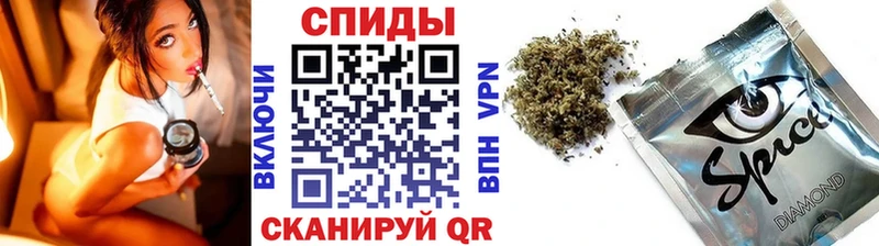 Бутират 99%  Химки 