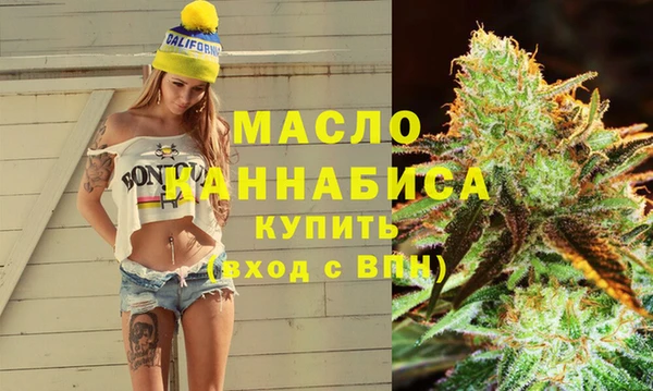 прущие крисы Абдулино