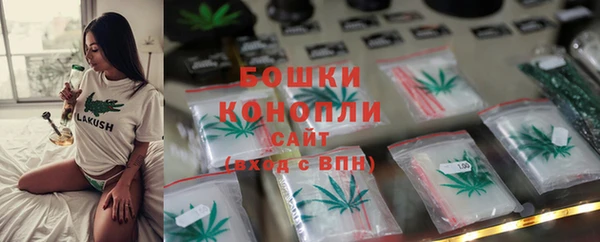 прущие крисы Абдулино