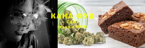 прущая мука Абаза