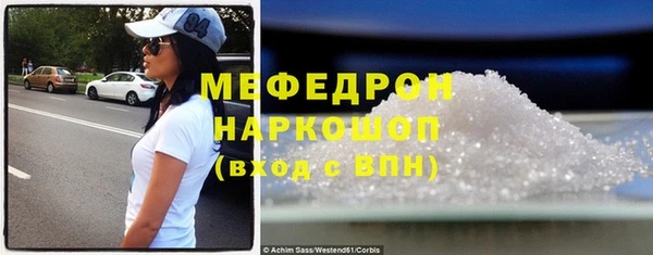 прущие крисы Абдулино