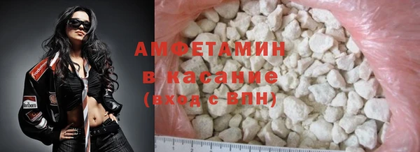прущая мука Абинск
