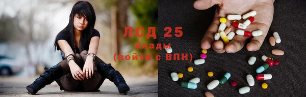 гашиш Мегион