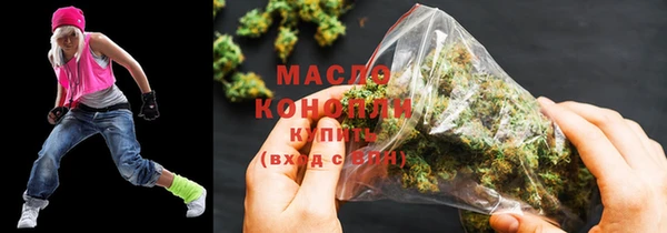 гашиш Мегион