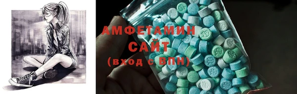 прущие крисы Абдулино