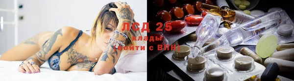гашиш Мегион