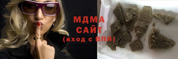 прущая мука Абинск