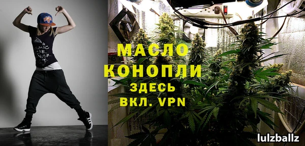 прущие крисы Абдулино