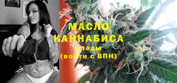 гашиш Мегион