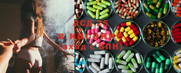 прущая мука Абаза