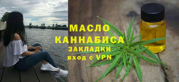амфетамин Медвежьегорск