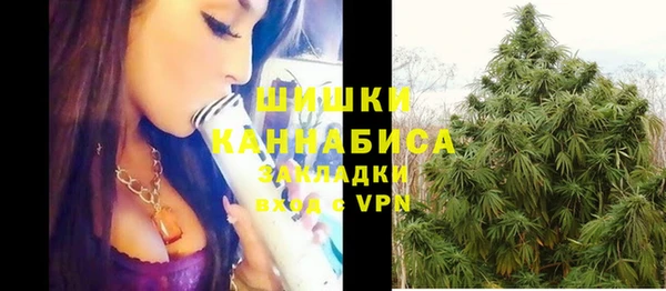 прущие крисы Абдулино