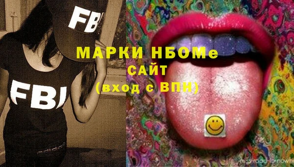 прущая мука Абинск