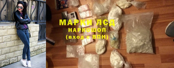 амфетамин Медногорск