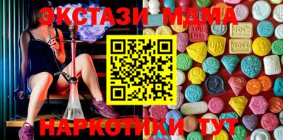 СК Новозыбков
