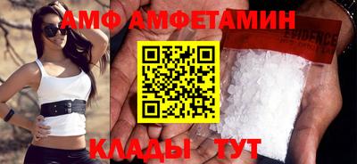 СК Новозыбков