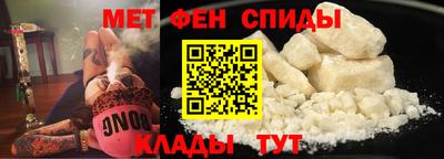 шишки Новодвинск