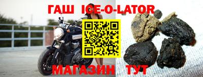 СК Новозыбков