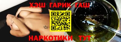 СК Новозыбков