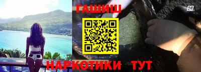 СК Новозыбков