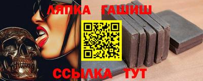 СК Новозыбков