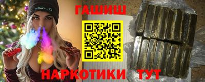 СК Новозыбков