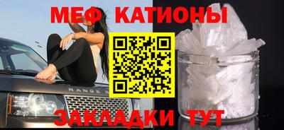 СК Новозыбков