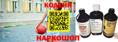 СК Новозыбков
