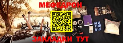 СК Новозыбков