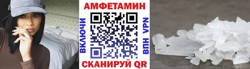 Первитин пудра  где продают наркотики  Химки 