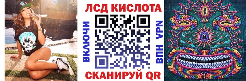 блэк спрут как зайти  Химки  Марки 25I-NBOMe 1,8мг 